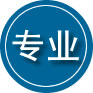 天元区专业道路救援