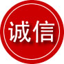 天元区诚信救援服务